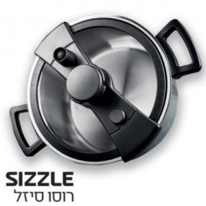 סיר לחץ 8 ליטר ROSO