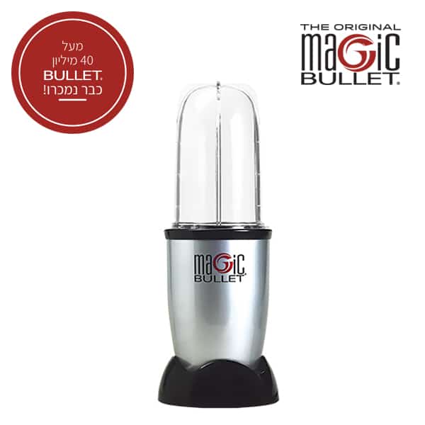 בלנדר ספורט Magic Bullet