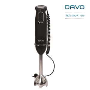 בלנדר מוט נירוסטה DAVO 805B