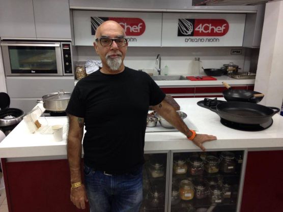 שף אהרוני בסניף קרליבך
