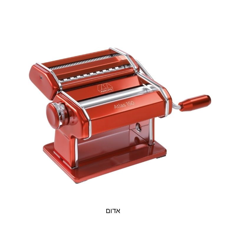 מכונת פסטה צבעונית דגם אטלס Marcato מכונת פסטה צבעונית דגם אטלס Marcato