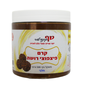 קרם פצפוצי רושה חלבי שף קונדיטור קרם פצפוצי רושה חלבי שף קונדיטור