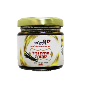 מחית וניל טהורה שף קונדיטור מחית וניל טהורה שף קונדיטור