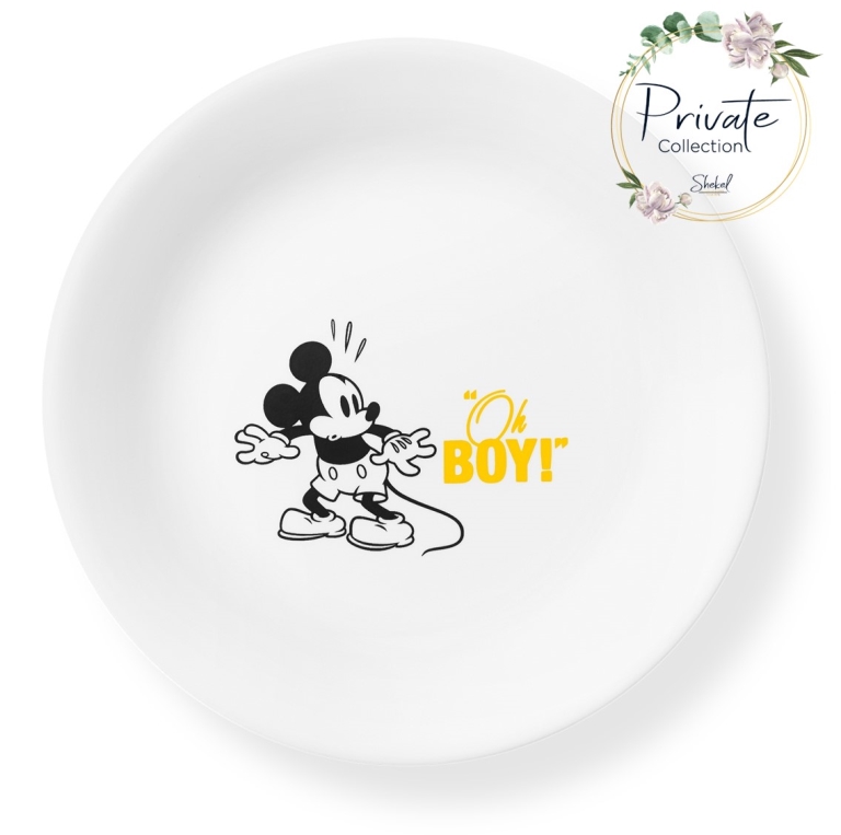 צלחת מנה ראשונה קורנינג Mickey by Disney צהוב