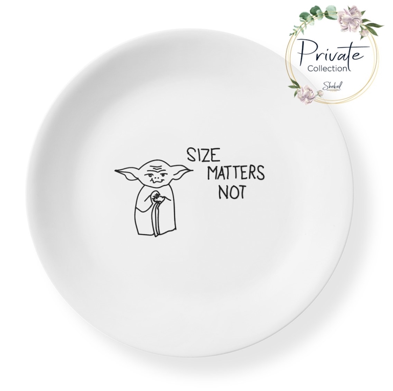 צלחת מנה ראשונה דגם Star Wars Size קורנינג צלחת מנה ראשונה דגם Star Wars Size קורנינג