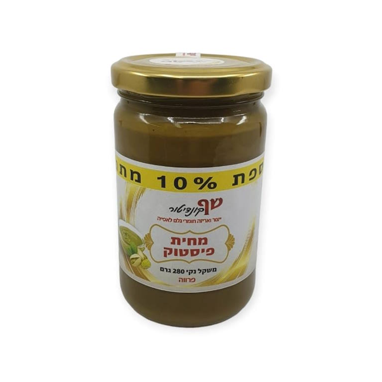 מחית פיסטוק פרווה שף קונדיטור 280 גרם